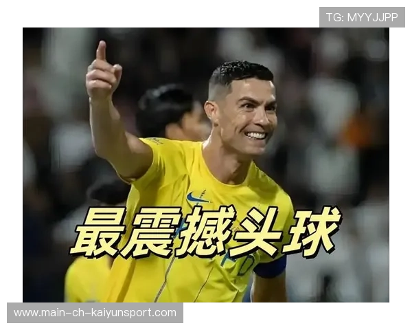 巴萨谋求黄金头球战术升级，瞄准C罗式空中威胁引爆战术革新