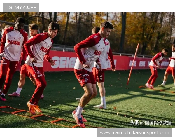 法兰克福或微调阵容应变策略——打造最优战术新局