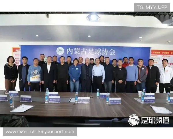 马赛拟把青训运动医学体系提升为地区标杆