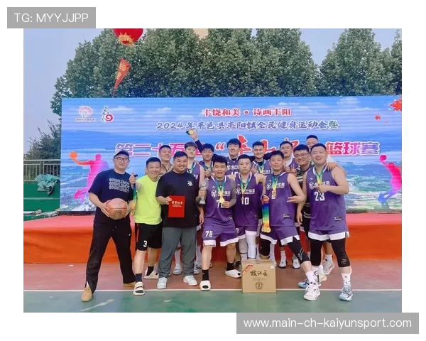 中国篮球制度化运动医学团队在俱乐部中的重要性，业余篮球队宗旨