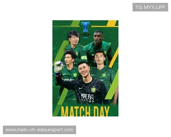 国安连胜势头回升球队内部信心爆棚，国安10连胜