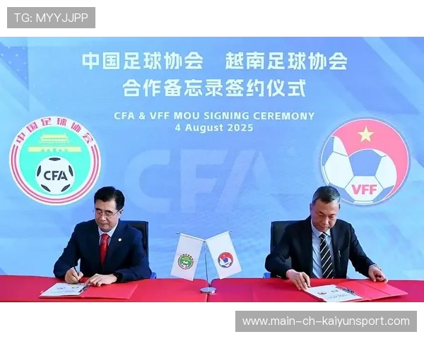 国足青少年赛事规则创新，中国青少年足球联赛暨中国足协全国青少年足球联赛