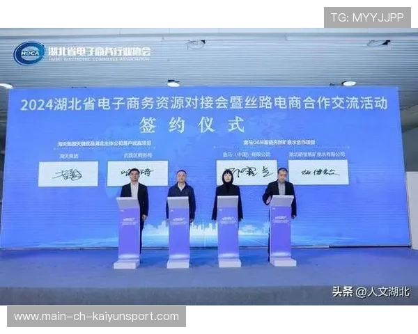 数字经济新时代，“丝路电商日”助力先行先试