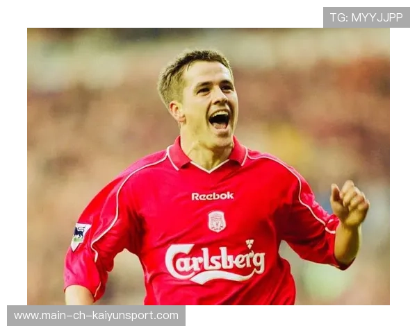 欧文:利物浦是我永远的支持者和骄傲,欧文 利物浦 欧文:利物浦是我永远的支持者和骄傲,欧文 利物浦