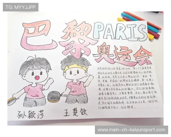 火炬：奥林匹克精神的火焰，奥运火炬的两层含义