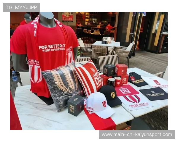 营销创新：俱乐部联名合作款周边走俏粉丝市场，俱乐部周边产品