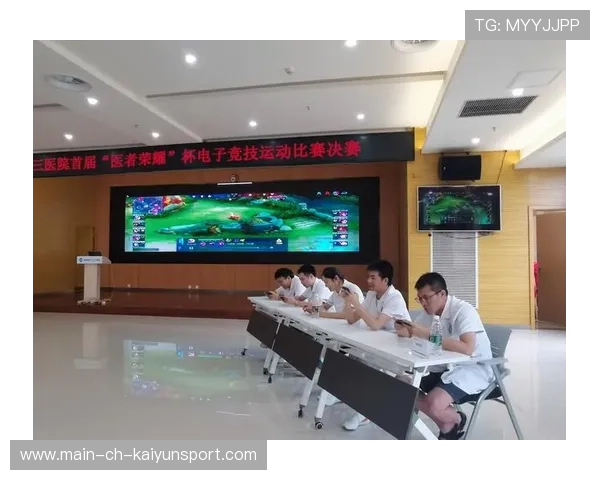 电竞医疗保障机制不断完善提升安全性,电竞医疗工作者是什么