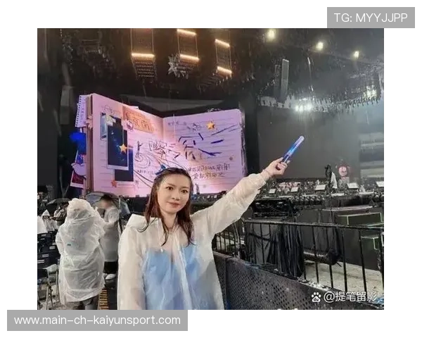 黄雅琼曝追星周深秘密：老资格忙得没时间！，黄雅琼采访