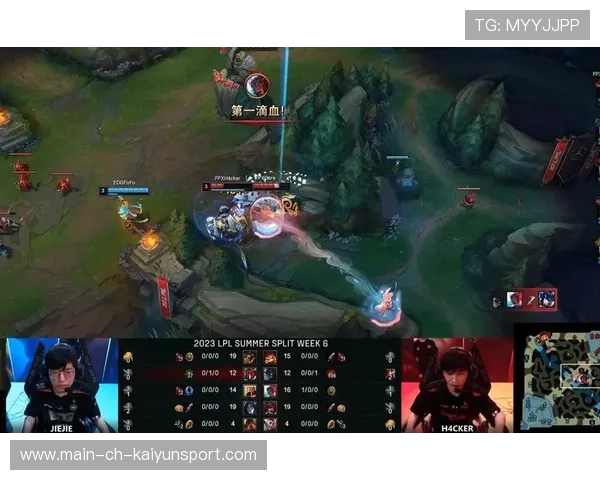 EDG下路双人组对拼强，线权直接拿到