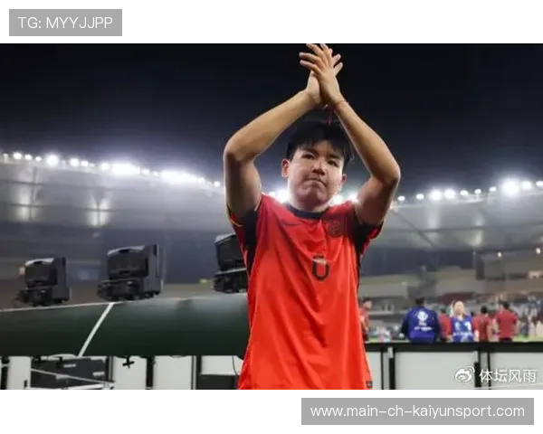 徐彬加盟狼队，前往英超U21追求顶级竞技