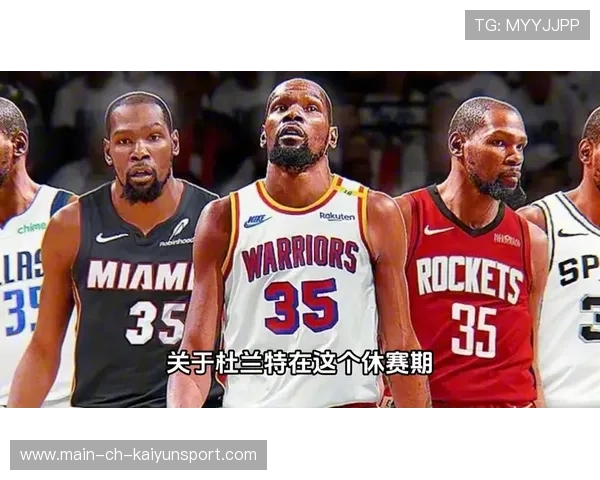 杜兰特中距离连中两球,菲尼克斯把稳定写满