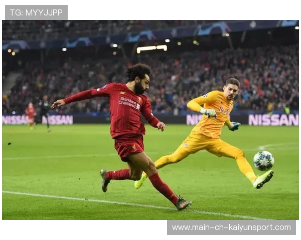 萨拉赫弧线球破门,利物浦2比0锁定胜势局