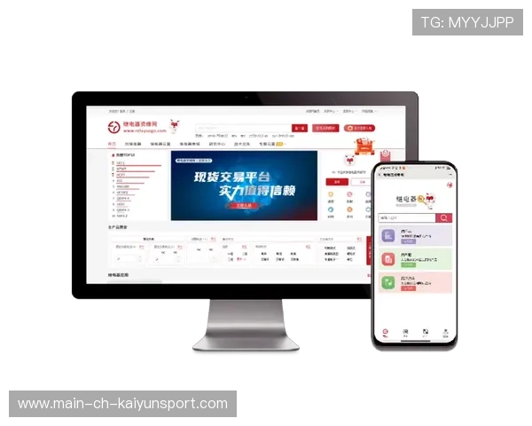 数字化时代职业体育俱乐部构建全渠道营销体系（437 ）